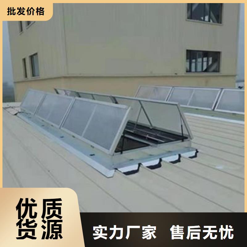 優質通風天窗通風氣樓