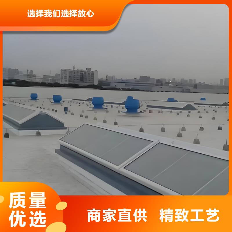 C3G固定式圆拱型采光天窗实体大厂