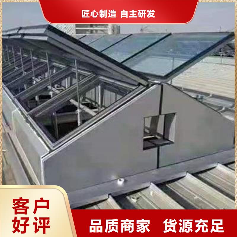 買通風采光排煙窗認準國友通風設備有限公司