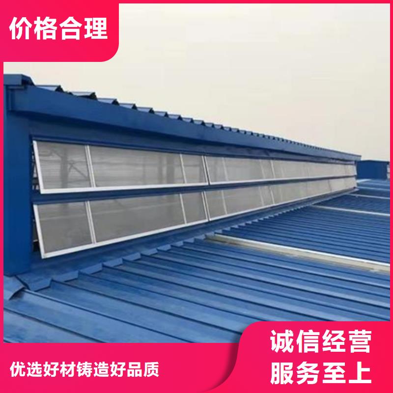 標準工藝精致