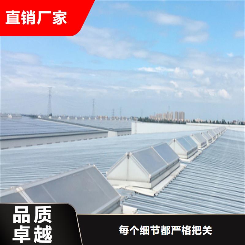 優質的采光天窗供應商
