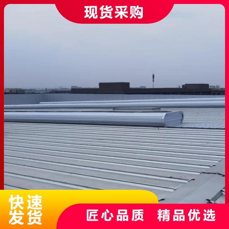 成品天窗廠家資訊