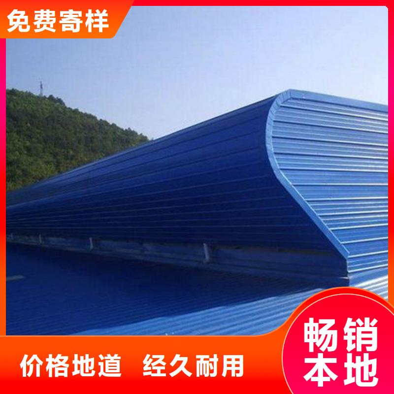 設(shè)計(jì)供貨穩(wěn)定