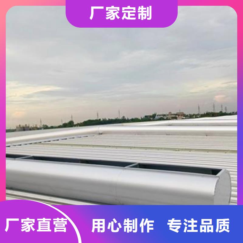 通風天窗【排煙通風天窗】工廠直供