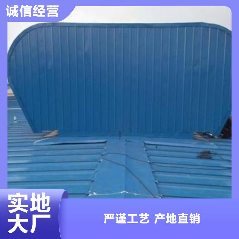 #電動排煙窗#廠家