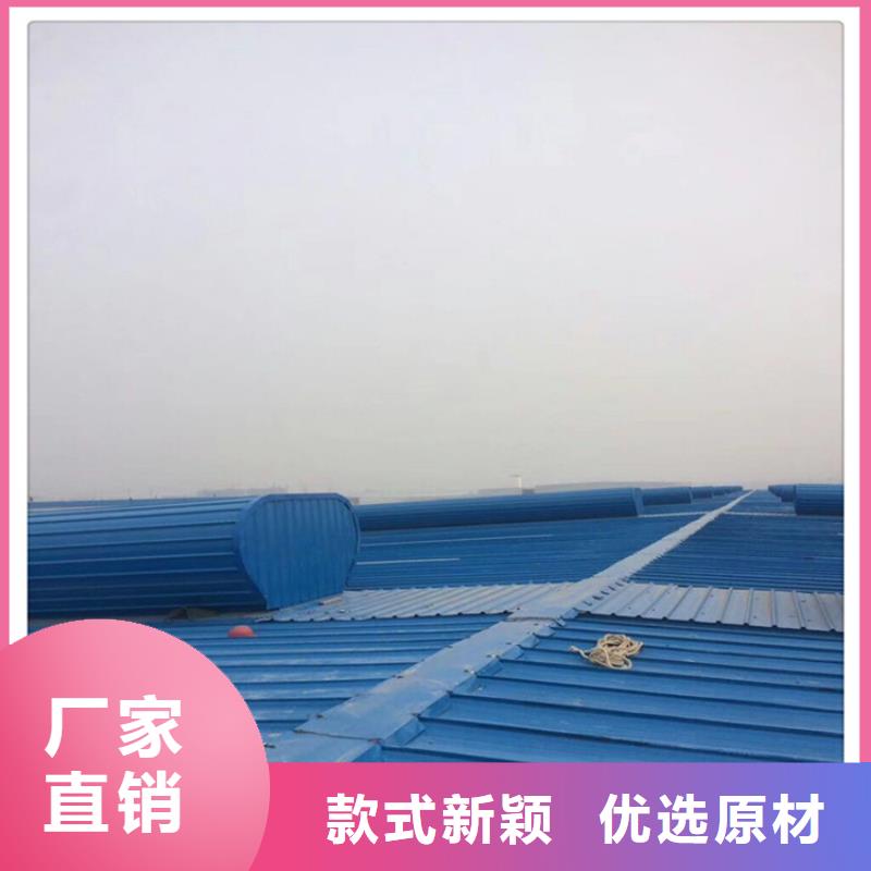 通風天窗氣樓天窗品質優(yōu)良