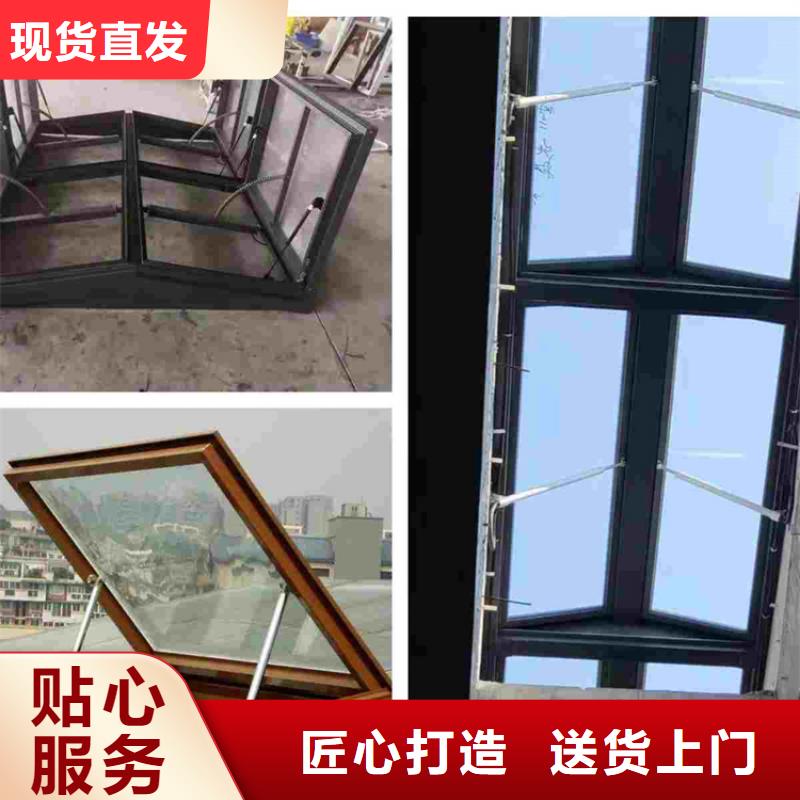 施工天窗品質優越