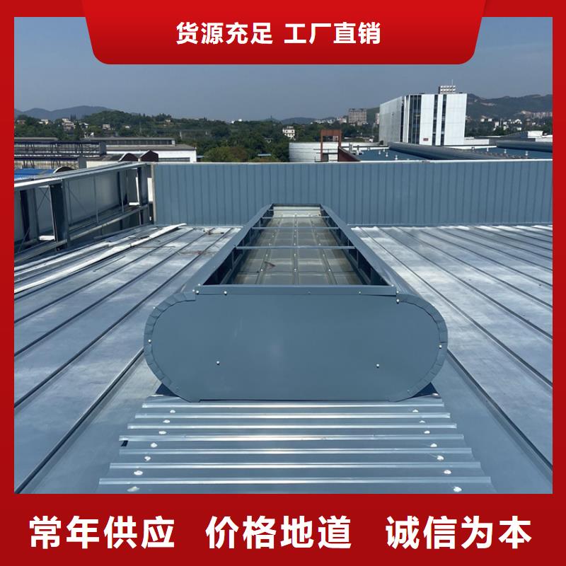 值得信賴的電動(dòng)圓拱型采光排煙天窗廠家