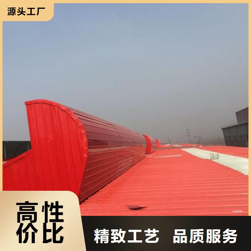 優質的三角型電動天窗全國統一價