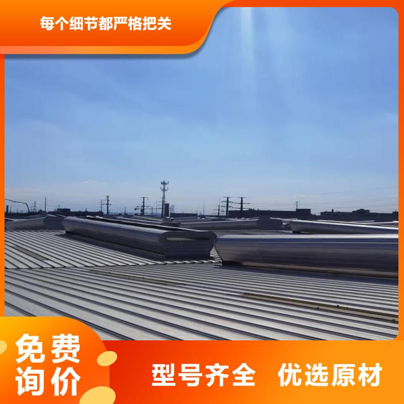 廠家品質優(yōu)良