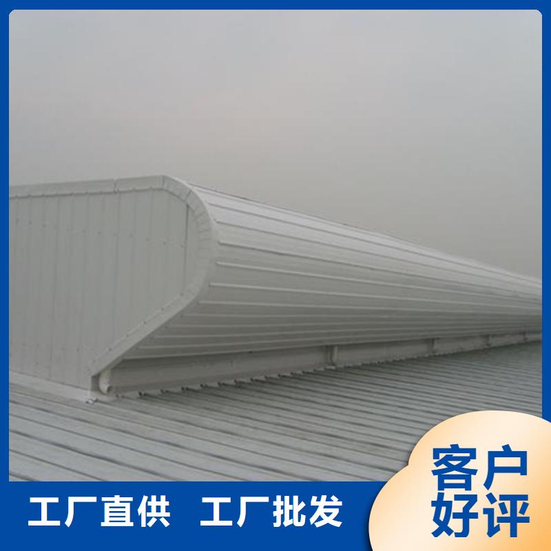 18j621-3通風(fēng)天窗圖集-18j621-3通風(fēng)天窗圖集大型廠家