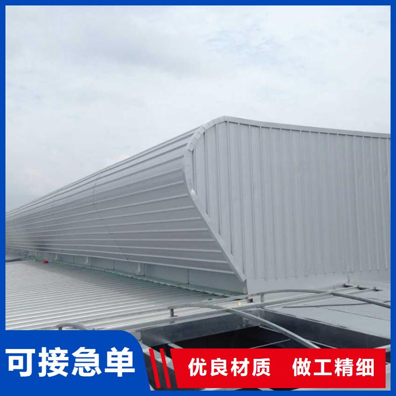 采光排煙天窗實力廠家，讓您放心