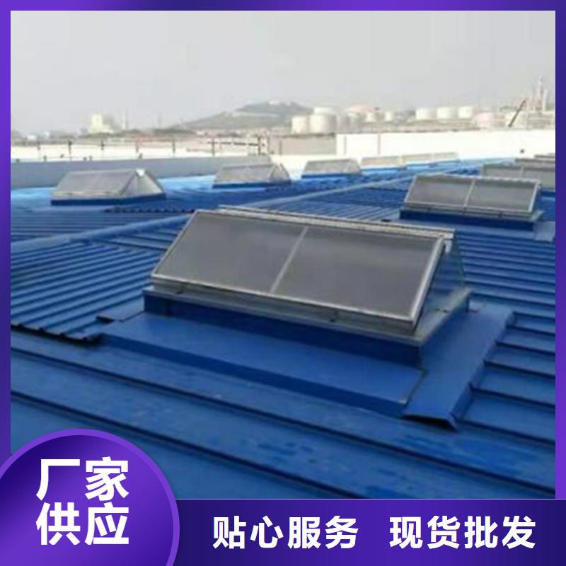 通風天窗,【通風天窗廠家】專業生產制造廠