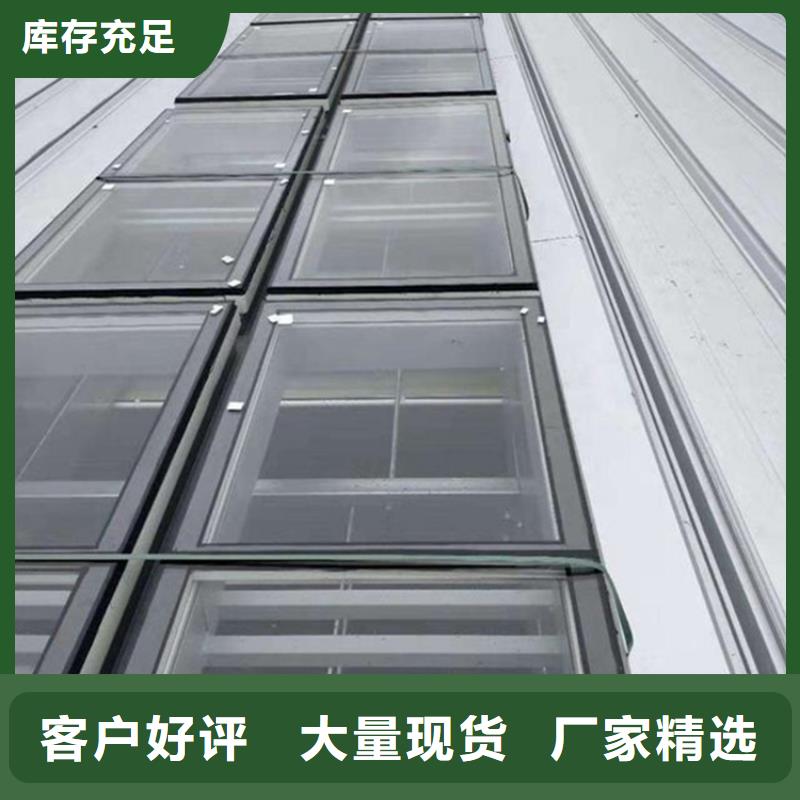 2025实体厂家#薄型通风天窗#来电优惠