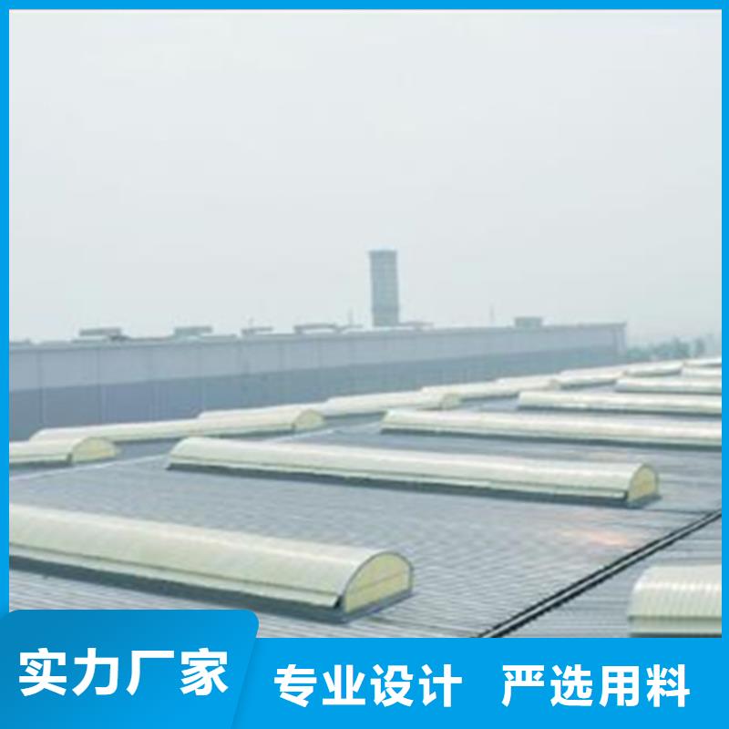 电动一字型采光排烟天窗生产厂家欢迎咨询订购