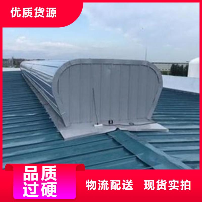 通風氣樓發(fā)貨及時