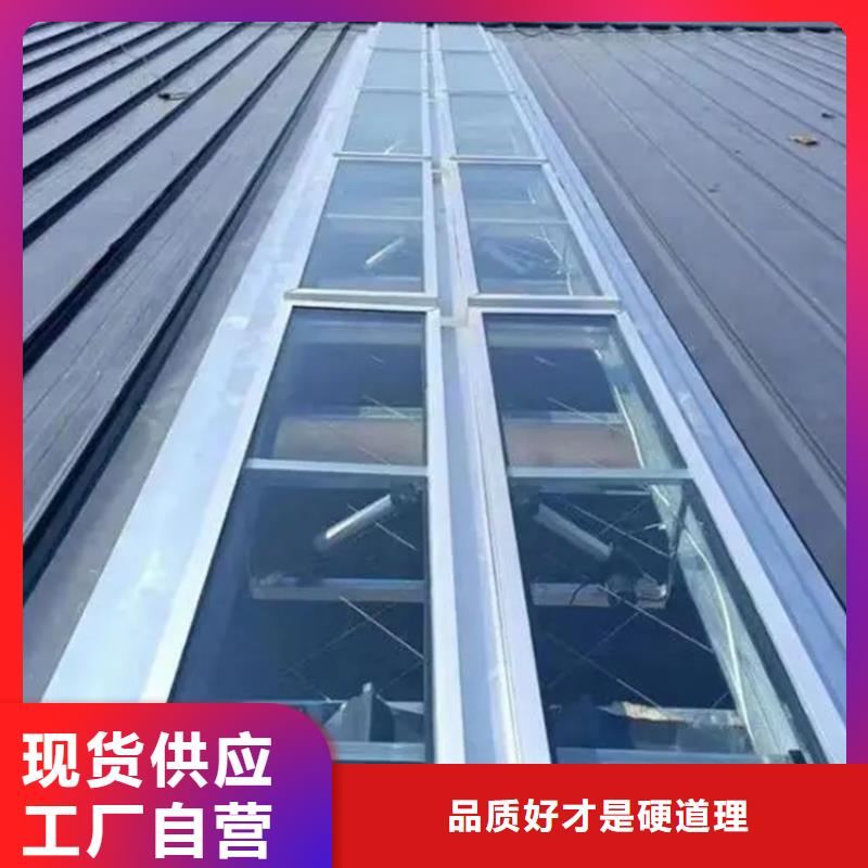 三角型通風天窗_廠家批發_產地貨源