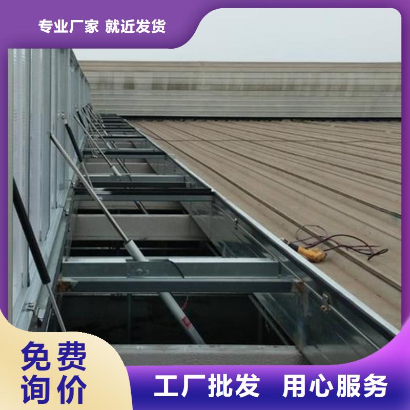 通风气楼订购