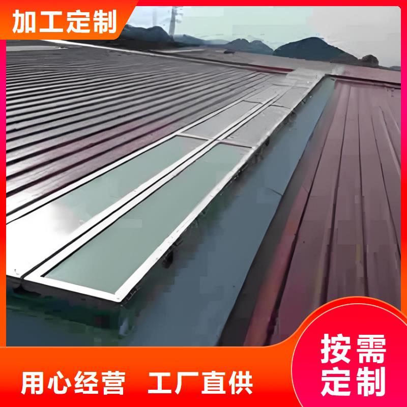 三角型通风天窗参数详情