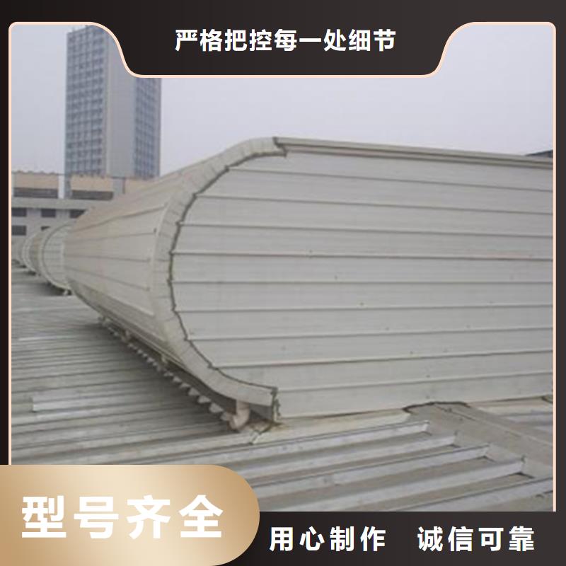 薄型通風天窗供應商求
