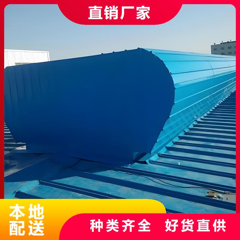 采光排煙天窗實力廠家，讓您放心