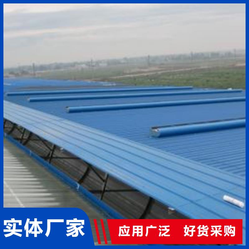 消防聯動排煙窗生產廠家有樣品