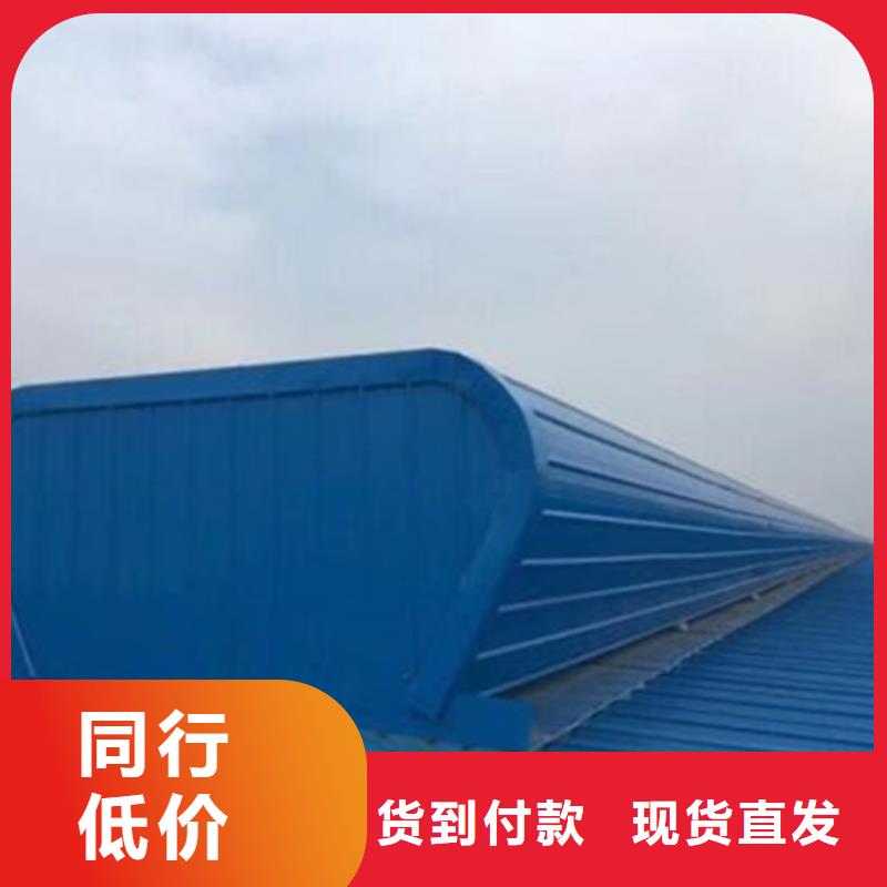 通風天窗通風氣樓就選國友通風設備有限公司