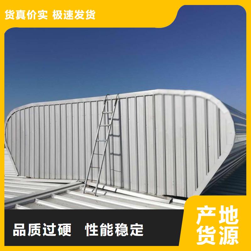 通風氣樓價格合理的公司