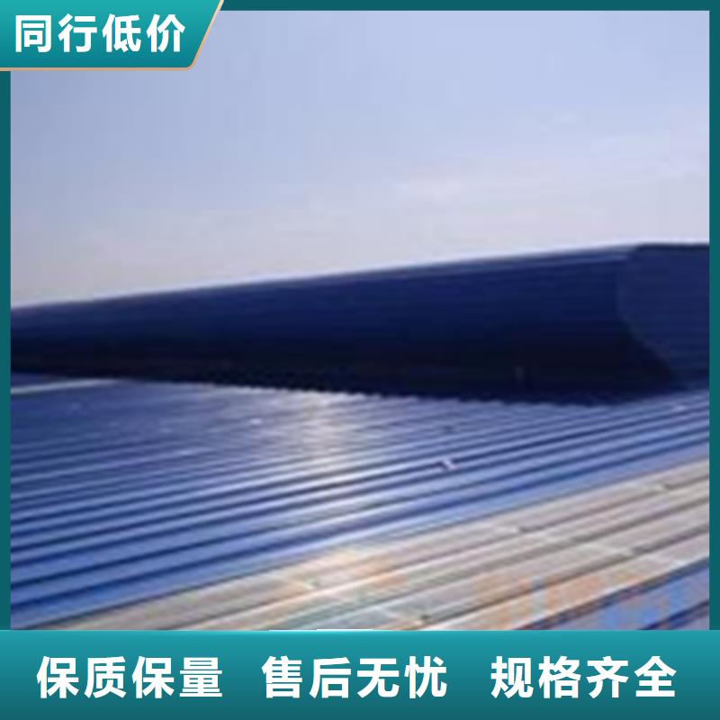通風氣樓生產隨時發貨
