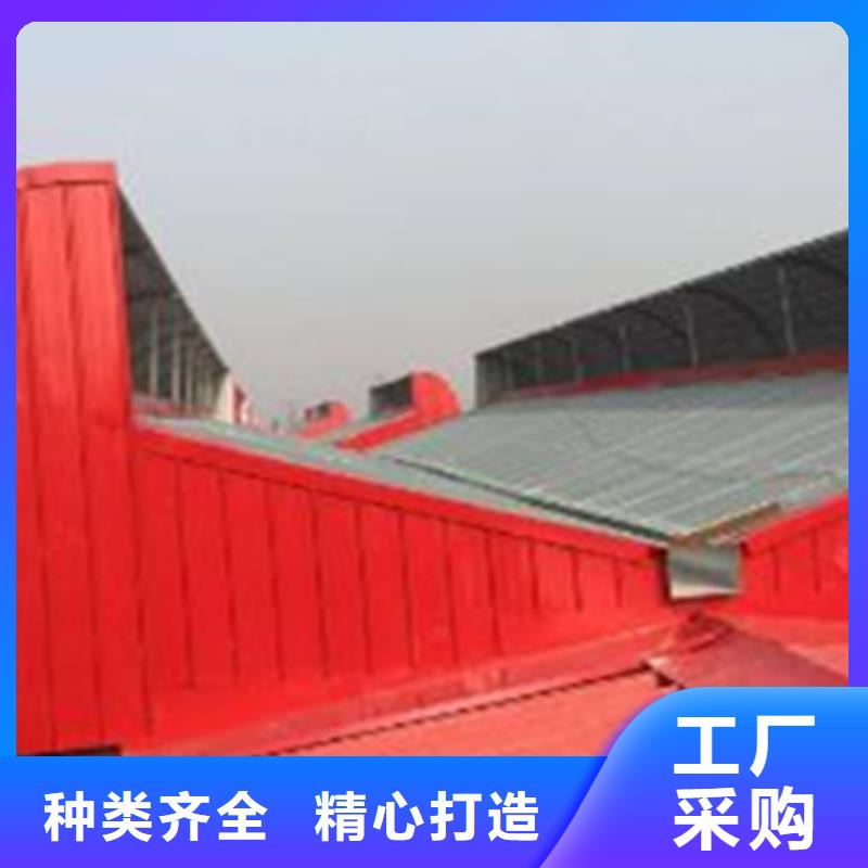 優質的流線型通風天窗認準國友通風設備有限公司