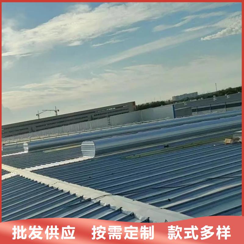 通風天窗廠家現貨供應