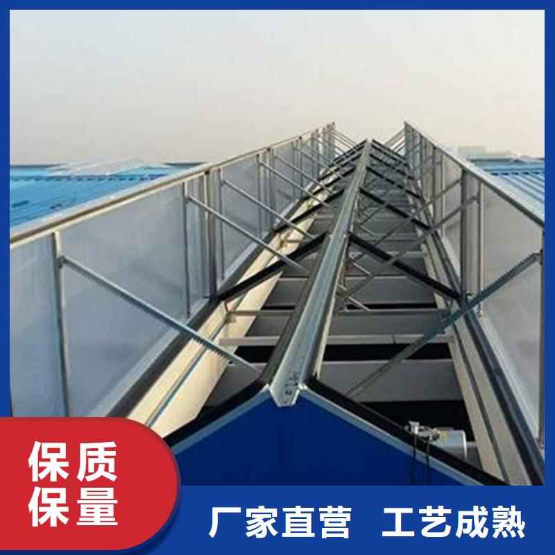 三角型通風(fēng)天窗定制費(fèi)用
