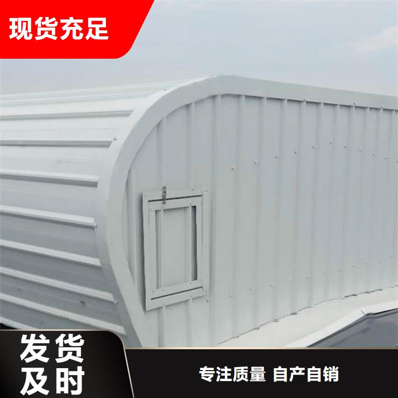 通風天窗銷售公司地址