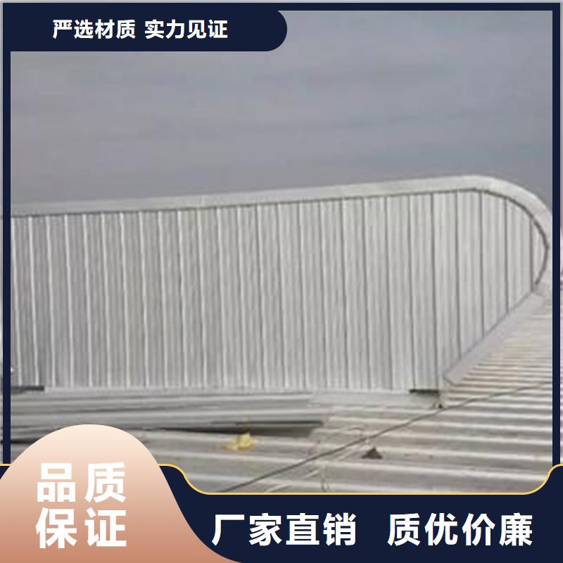 廠房屋頂通風(fēng)氣樓參數(shù)