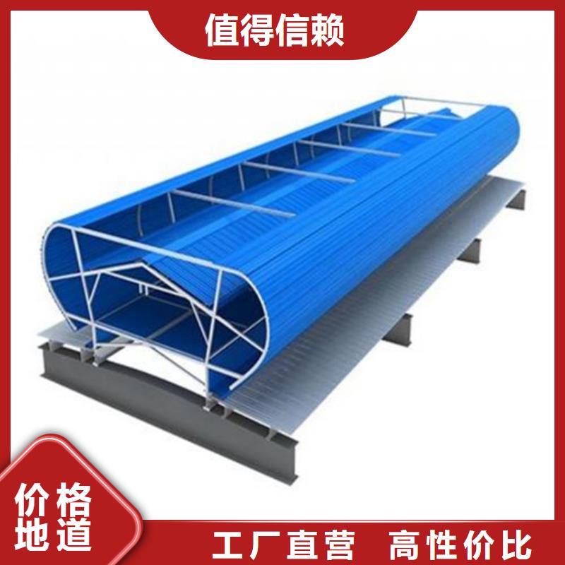通風天窗三角型采光排煙天窗實力見證