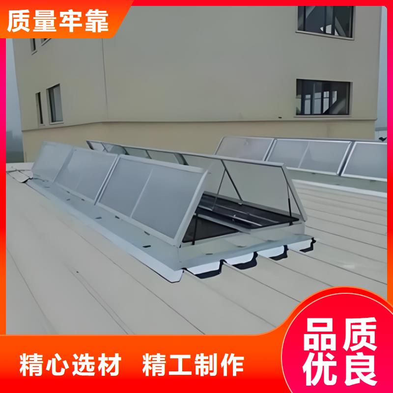 電動排煙窗消防聯動專業供貨商