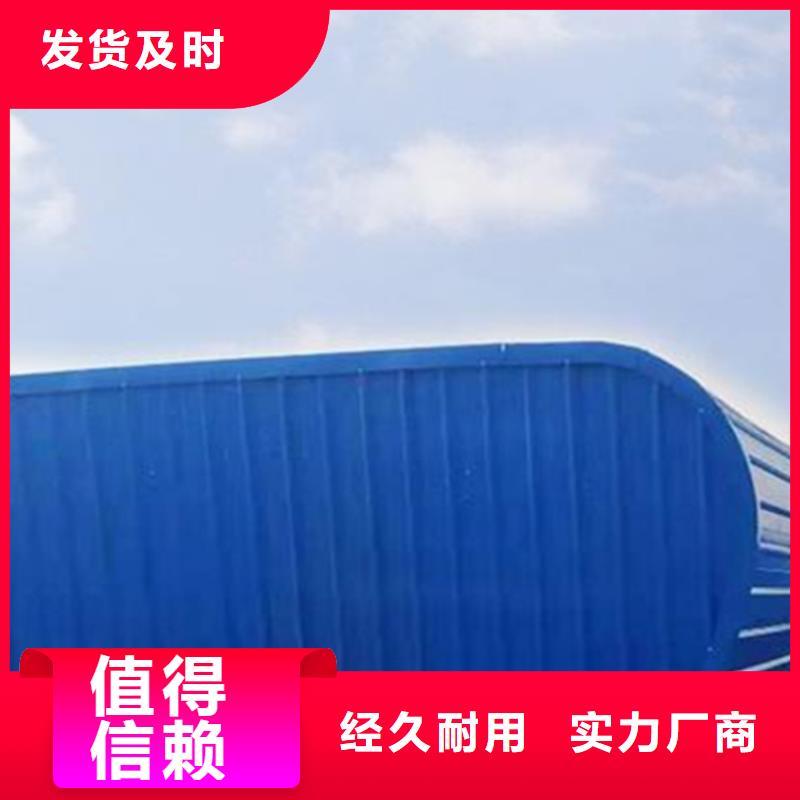 品牌的通風天窗公司