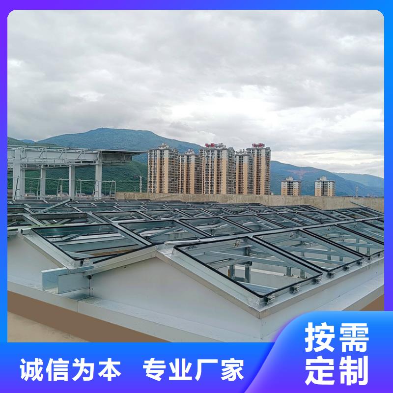 供應通風天窗-現貨充足有保障