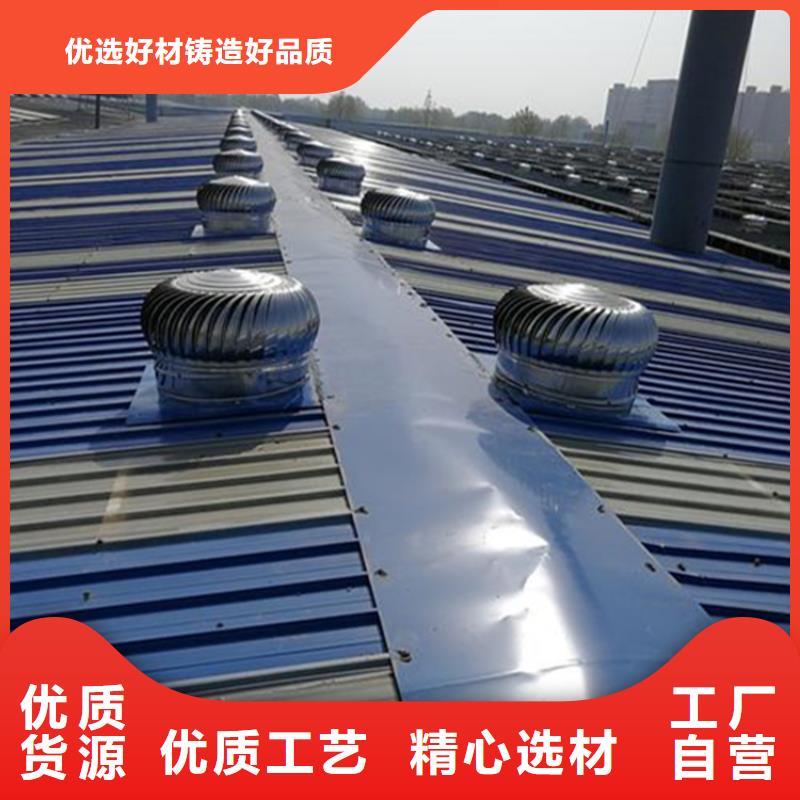 電動排煙窗消防聯動專業供貨商