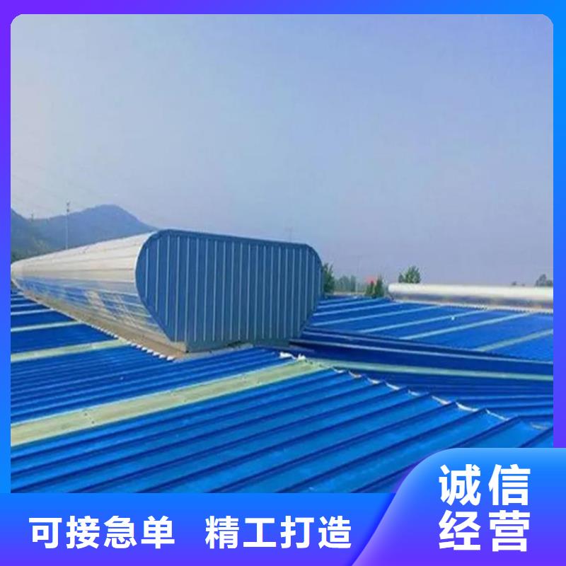 供應消防排煙天窗_精選廠家