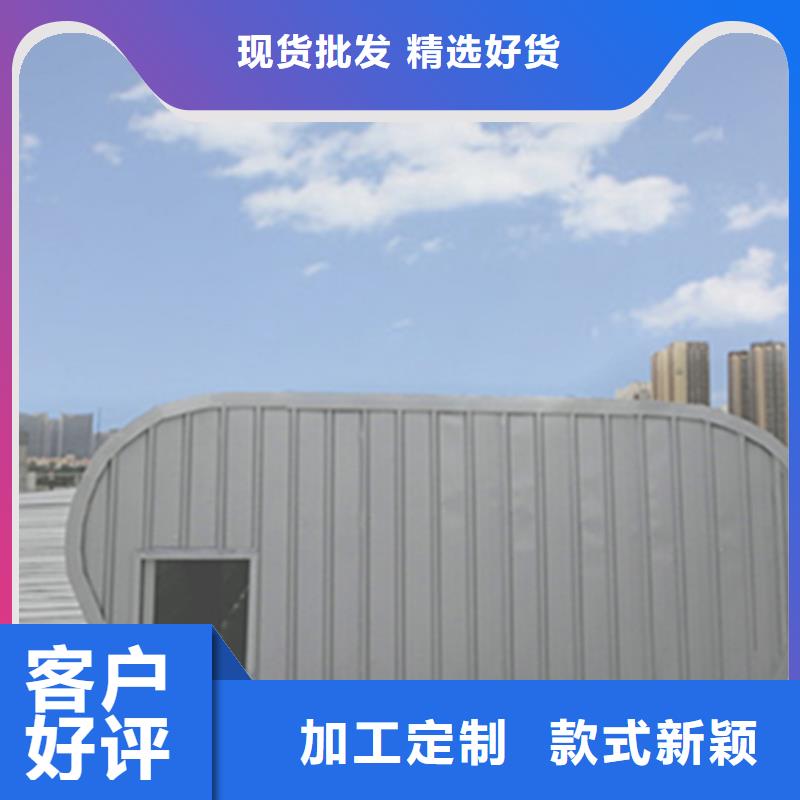 排烟天窗-排烟天窗直销