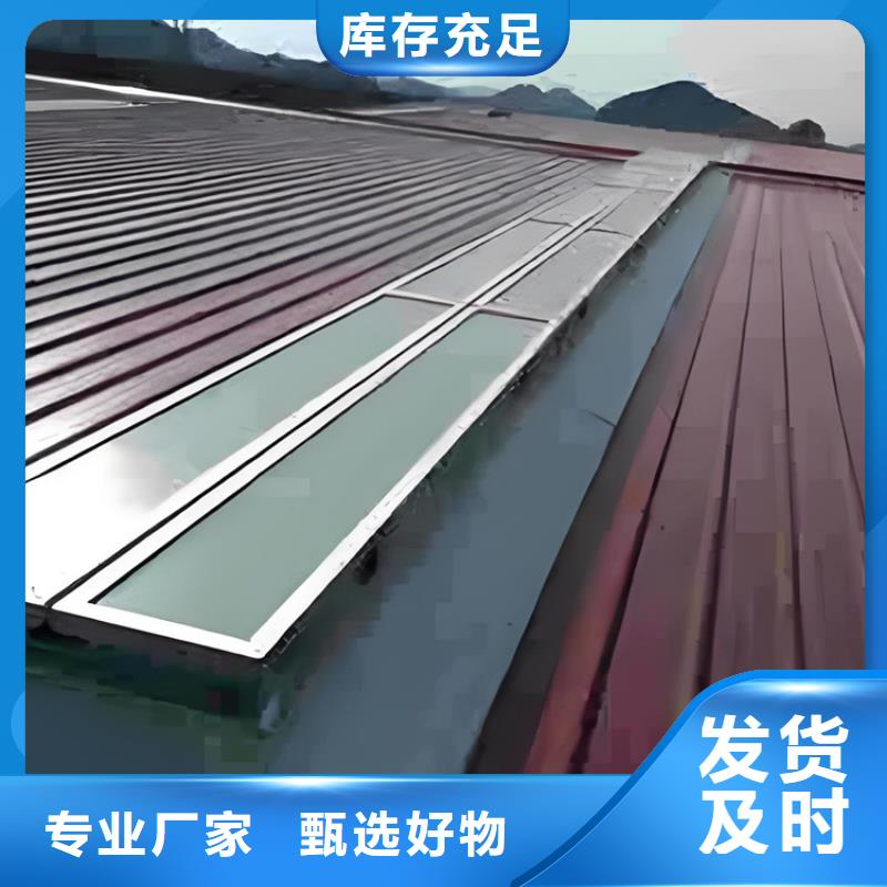 电动采光排烟天窗厂价批发