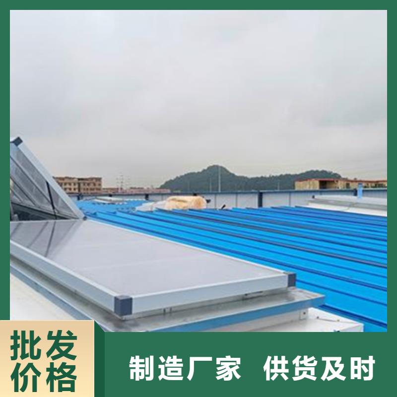 找屋脊通风气楼厂家