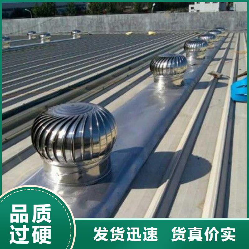 电动采光排烟天窗适用范围