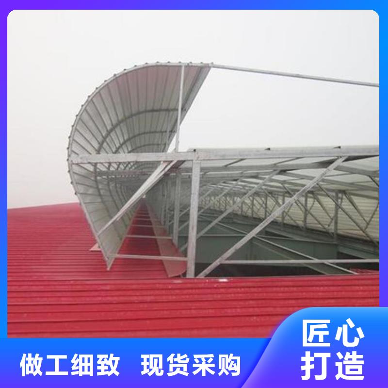 電動排煙天窗實力雄厚