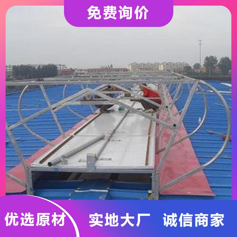 銷售一字型通風天窗_精選廠家