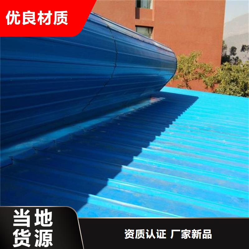 电动采光排烟天窗大型生产厂家