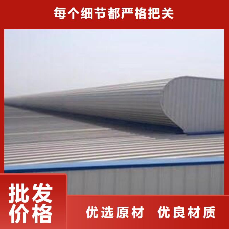 支持定制的消防排烟天窗经销商