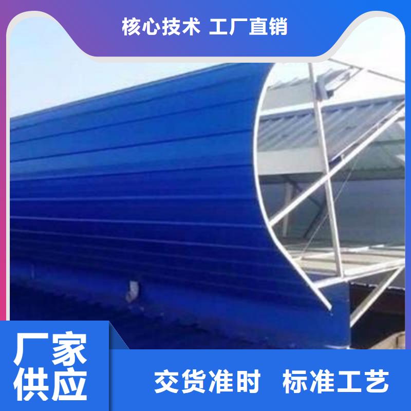 電動采光排煙天窗可來電定制-質量可靠