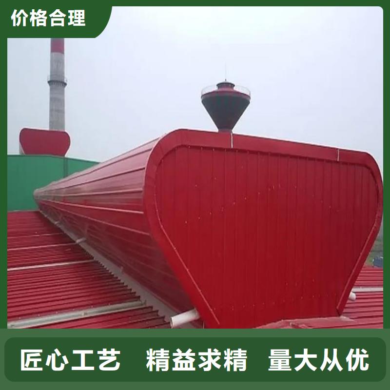 常年供应电动采光排烟天窗-省心